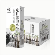 京喜APP：认养吃甘蔗的水牛奶 整箱200g*10盒装