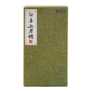 春幡斋2017年福鼎大白茶寿眉高山枣香白露醇厚五年陈韵老白茶喜上眉梢 2017年 白露寿眉 * 1盒 100g