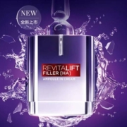 618预售、20点开始：L'OREAL PARIS 巴黎欧莱雅 复颜玻尿酸精华面霜 50ml