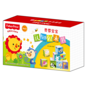 费雪幼儿玩具书系列-费雪宝宝积木书（套装共8册） 玩具认知书