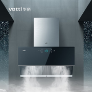PLUS会员！VATTI 华帝 天机系列 i11142+i10089B 侧吸式烟灶套装 天然气