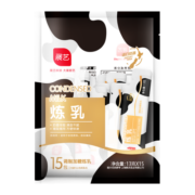 展艺 烘焙原料 炼乳 炼奶早餐面包热奶宝伴侣调制咖啡甜品 13g*15条