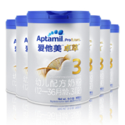 京喜app：爱他美（Aptamil） 卓萃幼儿配方奶粉（12—36月龄，3段） 900g*6罐
