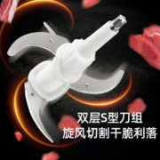 荣事达（Royalstar） 绞肉机家用料理机搅拌机绞馅机小型辅食机搅肉机打肉机电动搅碎机碎肉机绞蒜 2斤绞肉机【玻璃碗】