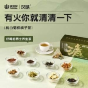 CONBA 康恩贝 汉威 杭白菊积棋子茶 120g（8g*15包）