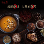 广西正宗柳州螺蛳粉经典原味300g特产速食米线米粉麻辣烫爆款