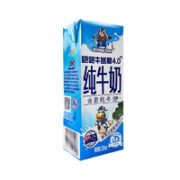 纽麦福 高钙纯牛奶  250ml*2盒