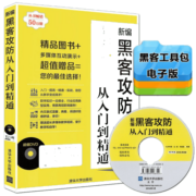【系列自选】象形启蒙识字卡早教识字卡全套600面识字书幼儿认字宝宝看图识字认字书识字大王学前看图识字母 儿童识字书幼儿认字幼儿园学字教材全套 宝宝2-3-4岁学前识字神器早教书籍无图小中班大班一年级