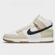 限尺码：Nike耐克 DUNK HI RETRO男子 复古高帮 休闲板鞋DD3362-200