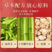 【厂家直销】泰家皇室足贴生姜艾草养生贴脚贴睡眠贴改善正品保障