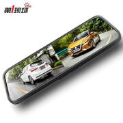 第一现场 X7000 行车记录仪 双镜头 32GB 黑色
