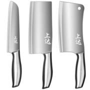 菜刀家用厨房刀具大全切菜片砍骨头菜板二合一套装厨师女士专用刀