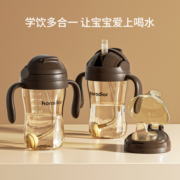 PPSU奶瓶大宝宝6个月以上婴儿奶瓶喝奶喝水1-2-3岁耐摔品牌