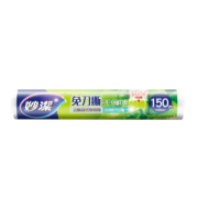 妙洁 免刀撕PE手撕保鲜膜150米大碗经济装