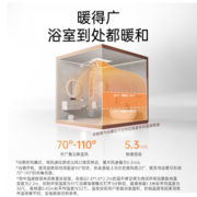 奥普（AUPU）浴霸集成吊顶长摆页风暖浴室取暖器LED照明吹风换气多功能浴霸S10 奥普长摆页浴霸S10