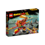 乐高（LEGO）积木悟空小侠80040悟空小侠变身机甲7岁+男孩玩具六一儿童节礼物