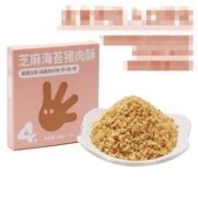 再降价、概率券：方广 四维系列 宝宝芝麻海苔猪肉酥  16g