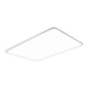 飞利浦（PHILIPS）led吸顶灯客厅灯现代简约灯三色可调灯具套餐三室一厅 品逸 预售