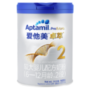PLUS会员：Aptamil 爱他美 卓萃系列 白金版 较大婴儿奶粉 国行版 2段 900g