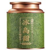 洱笙记冰岛龙珠普洱茶生茶云南临沧古树茶冰岛甜生普罐装茶叶小粒装礼盒 冰岛甜【匠心传承】200g/罐