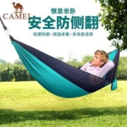 Camel 骆驼 户外加厚加宽吊床
