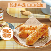 亚明 黑椒芝士牛肉卷 128g*5盒