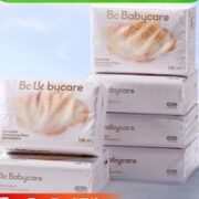babycare 婴儿云柔巾  108抽*6包