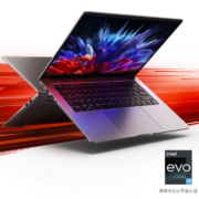 预售、PLUS会员：红米 Redmi Book 14  高性能轻薄本(i5-12500H 16G 512G 2.8K-120hz高刷屏)灰