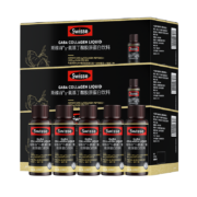 618预售：Swisse 斯维诗 夜间GABA水光瓶 30ml*10瓶*3盒