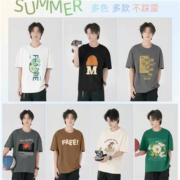 森马 GLM 夏季纯棉短袖盲盒福袋 随机三件