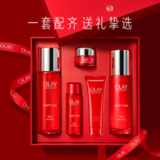 【520礼物】OLAY玉兰油大红瓶水乳套装化妆护肤品保湿抗皱抗老