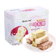 柏泰臻选 七咔呢泰国饮料300ml五黑核桃酥120g黑芝麻味牛轧糖300g