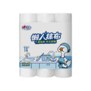 心相印 一次性懒人厨房抹布 卷式25张*3卷
