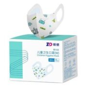 ZHENDE 振德 一次性口罩 儿童款 30只装