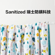 LOVO 乐蜗 被子空调被夏凉薄被子亲肤薄被芯夏被凉感夏被单双人 丛林精灵夏被 200*230 cm