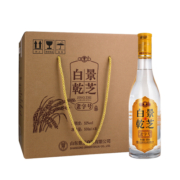 【爆款热销】景芝白乾老字号52度500ml高粱大曲白酒粮食酒整箱6瓶