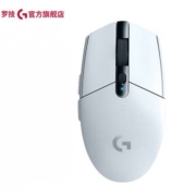 PLUS会员: 罗技 G304 2.4G LIGHTSPEED 无线鼠标 12000DPI