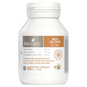 【自营】bioisland/佰澳朗德澳洲进口宝宝VD牛乳钙软胶囊90粒*5瓶