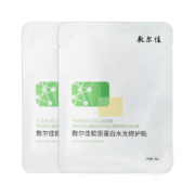 敷尔佳 烟酰胺美白修护面膜 绿膜 2片体验装