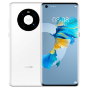 plus会员、需抢券：HUAWEI 华为 Mate 40E 4G手机 8GB+128GB