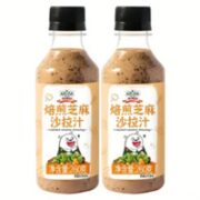 gidley 吉得利 芝麻沙拉汁 260g*2瓶