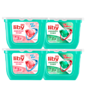 京东PLUS：Liby 立白 洗衣凝珠 52颗*4盒