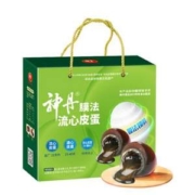 神丹 膜法流心锁鲜皮蛋 65g*12枚礼盒装