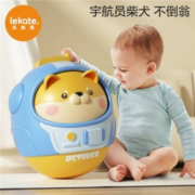 聚划算百亿补贴：lekaye 乐凯图 婴儿不倒翁 益智玩具