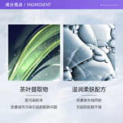 【自营】资生堂防晒霜蓝胖子50ml防水防汗高倍防晒乳持久滋润隔离