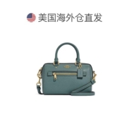 美国直邮COACH 蔻驰 女士迷你手提单肩背斜挎包波士顿包 新年礼物
