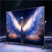618预售、PLUS会员：FFALCON 雷鸟 鹤7Pro 75R675C 液晶电视 75英寸 4K