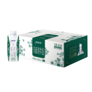 蒙牛 特仑苏 有机纯牛奶 梦幻盖 250mL×24盒 礼盒装