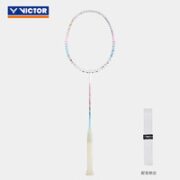 VICTOR 威克多 神速系列 羽毛球拍 ARS-77F