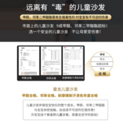 曼龙 儿童沙发婴儿卡通女孩男孩宝宝懒人座椅小沙发学坐凳 （小恐龙）